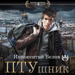 PTUshnik (MP3-Download) - Belov, Innokenty