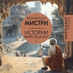 Istorii Firozsha-Bag (MP3-Download)