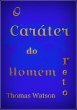 O Caráter Do Homem Reto (eBook, ePUB) - Bild 1