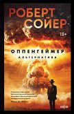 Oppengeymer. Alternativa (eBook, ePUB) Oppengeymer. Alternativa (eBook, ePUB)