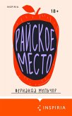 Rayskoe mesto (eBook, ePUB) Rayskoe mesto (eBook, ePUB)