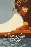 Fragmented Fates (eBook, ePUB) Fragmented Fates (eBook, ePUB)