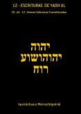 12 - Escrituras De Yaoh Ul (eBook, ePUB)