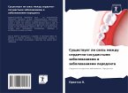 Suschestwuet li swqz' mezhdu serdechno-sosudistymi zabolewaniqmi i zabolewaniqmi parodonta Suschestwuet li swqz' mezhdu serdechno-sosudistymi zabolewaniqmi i zabolewaniqmi parodonta