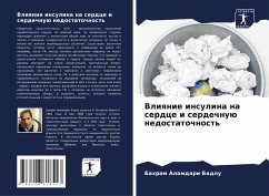 Cover Vliqnie insulina na serdce i serdechnuü nedostatochnost'