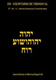 09 - Escrituras De Yáohuh Ul (eBook, ePUB)