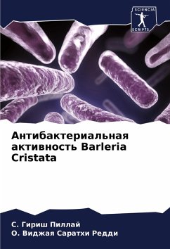 Antibakterial'naq aktiwnost' Barleria Cristata Cover Antibakterial'naq aktiwnost' Barleria Cristata