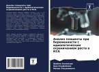 Analiz placenty pri beremennosti s idiopaticheskim ogranicheniem rosta w KSA Analiz placenty pri beremennosti s idiopaticheskim ogranicheniem rosta w KSA