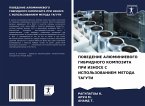 POVEDENIE ALJuMINIEVOGO GIBRIDNOGO KOMPOZITA PRI IZNOSE S ISPOL'ZOVANIEM METODA TAGUTI POVEDENIE ALJuMINIEVOGO GIBRIDNOGO KOMPOZITA PRI IZNOSE S ISPOL'ZOVANIEM METODA TAGUTI