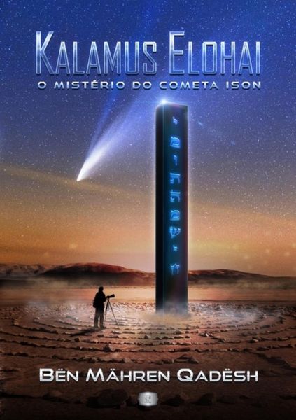 Kalamus Elohai (eBook, PDF) Kalamus Elohai (eBook, PDF)