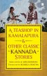 A Teashop In Kamalapura And Other... - Bild 1