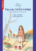 If it weren't for you, I would be alone (eBook, ePUB)