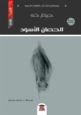 Black horse (eBook, ePUB) Black horse (eBook, ePUB)
