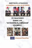 33 Oraciones sobre los 'Acuerdos de Abraham' Volumen 1
