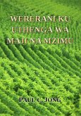 Wererani Ku Uthenga Wa Maji Na Mzimu (eBook, ePUB)