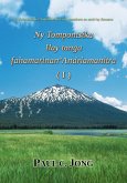 Ny Fahamarinan'Andriamanitra izay voambara ao amin'ny Romana - Ny Tompontsika Ilay tonga fahamarinan'Andriamanitra (I) (eBook, ePUB)