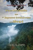 Mharidzo Pamusoro paGenesisi (II) - Kuwa kweMunhu uye ne Ruponeso Rwakakwana rwaMwari (eBook, ePUB)