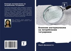 Cover Vliqnie materializma na potreblenie tatuirowok