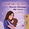 Sweet Dreams, My Love (Amharic English... - Bild 1
