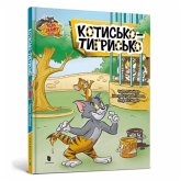 Tom and Jerry Tales: Tiger Cat. Ukrainian edition