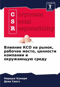 Cover Vliqnie KSO na rynok, rabochee mesto, cennosti kompanii i okruzhaüschuü sredu