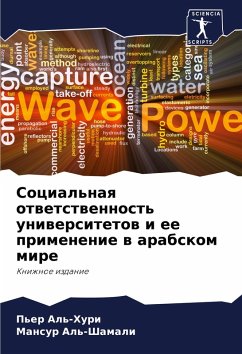 Cover Social'naq otwetstwennost' uniwersitetow i ee primenenie w arabskom mire