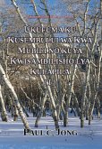 Ukufuma ku Kusembululwa Kwa Mubili no Kuya kwisambilisho Lya kulapila (I) (eBook, ePUB) Ukufuma ku Kusembululwa Kwa Mubili no Kuya kwisambilisho Lya kulapila (I) (eBook, ePUB)