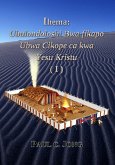 IHEMA: Ubulondoloshi Bwa Fikapo Ubwa Cikope ca kwa Yesu Kristu (¿) (eBook, ePUB) IHEMA: Ubulondoloshi Bwa Fikapo Ubwa Cikope ca kwa Yesu Kristu (¿) (eBook, ePUB)