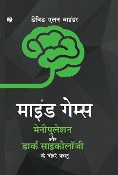 Cover Mind Games