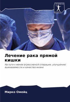 Cover Lechenie raka prqmoj kishki
