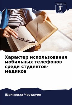 Cover Harakter ispol'zowaniq mobil'nyh telefonow sredi studentow-medikow