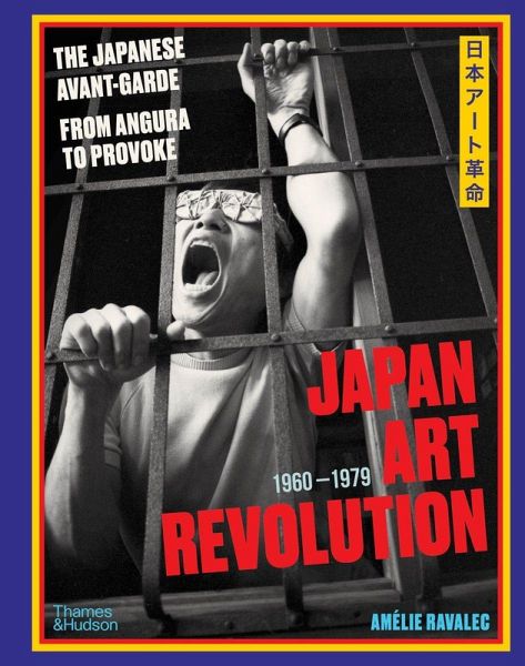 Japan Art Revolution Japan Art Revolution