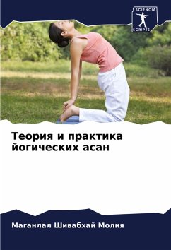 Cover Teoriq i praktika jogicheskih asan