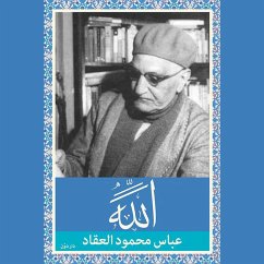 الله (MP3-Download) - العقاد, عباس محمود