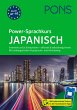 PONS Power-Sprachkurs Japanisch - Bild 1