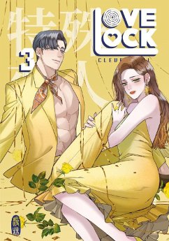 LoveLock 3 - Clevercool