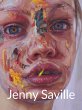 Jenny Saville. Gaze - Körperbilder... - Bild 1