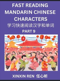 Reading Simplified Chinese Characters for Kids (Part 9) - Learn to Recognize Simplified Mandarin Chinese Characters by Solving Characters Activities, HSK All Levels, Suitable for Young, Adults, Teens, Easy lessons to Fast Learn Mandarin Chinese Language, - Guo, Qiqing