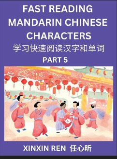 Reading Simplified Chinese Characters for Kids (Part 5) - Learn to Recognize Simplified Mandarin Chinese Characters by Solving Characters Activities, HSK All Levels, Suitable for Young, Adults, Teens, Easy lessons to Fast Learn Mandarin Chinese Language, - Guo, Qiqing