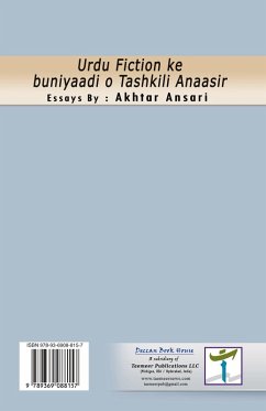 Cover Urdu Fiction ke buniyaadi o Tashkili Anaasir