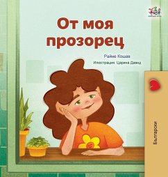 From My Window (Bulgarian Kids Book) - Coshav, Rayne; Books, Kidkiddos