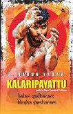 Kalaripayattu Kalaripayattu