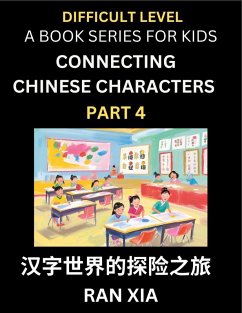 Simplified Chinese Characters for Kids (Part 4)- Difficult Level Test Series for Children to Recognize Chinese Characters by Column Matching, Suitable for HSK All Levels, Fast Learn Reading Mandarin Chinese Language, Culture, History with Simplified Chara - Xia, Ran