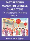 Reading Simplified Chinese Characters for Kids (Part 4) - Learn to Recognize Simplified Mandarin Chinese Characters by Solving Characters Activities, HSK All Levels, Suitable for Young, Adults, Teens, Easy lessons to Fast Learn Mandarin Chinese Language,