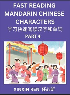 Reading Simplified Chinese Characters for Kids (Part 4) - Learn to Recognize Simplified Mandarin Chinese Characters by Solving Characters Activities, HSK All Levels, Suitable for Young, Adults, Teens, Easy lessons to Fast Learn Mandarin Chinese Language, - Guo, Qiqing