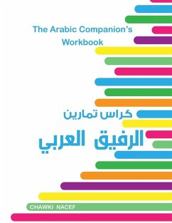 Cover The Arabic Companion's Workbook