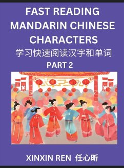 Reading Simplified Chinese Characters for Kids (Part 2) - Learn to Recognize Simplified Mandarin Chinese Characters by Solving Characters Activities, HSK All Levels, Suitable for Young, Adults, Teens, Easy lessons to Fast Learn Mandarin Chinese Language, - Guo, Qiqing