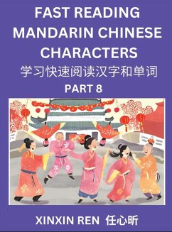 Reading Simplified Chinese Characters for Kids (Part 8) - Learn to Recognize Simplified Mandarin Chinese Characters by Solving Characters Activities, HSK All Levels, Suitable for Young, Adults, Teens, Easy lessons to Fast Learn Mandarin Chinese Language, - Guo, Qiqing