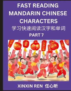Reading Simplified Chinese Characters for Kids (Part 7) - Learn to Recognize Simplified Mandarin Chinese Characters by Solving Characters Activities, HSK All Levels, Suitable for Young, Adults, Teens, Easy lessons to Fast Learn Mandarin Chinese Language, - Guo, Qiqing