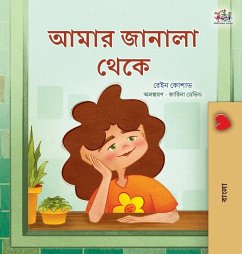 From My Window (Bengali Kids Book) From My Window (Bengali Kids Book)